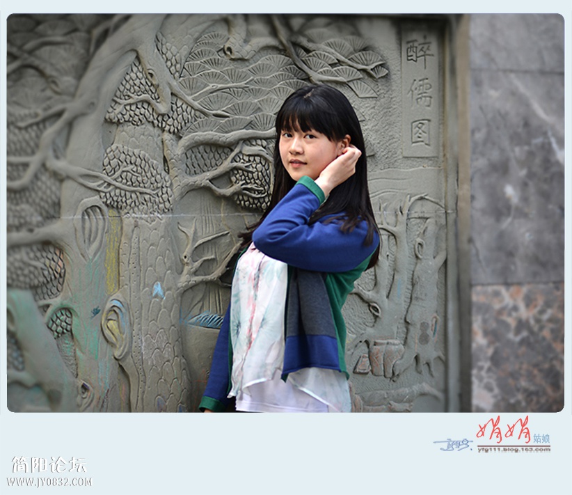 娟娟——04.jpg