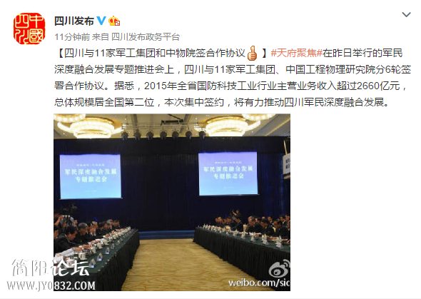 QQ截图20160413183142.png