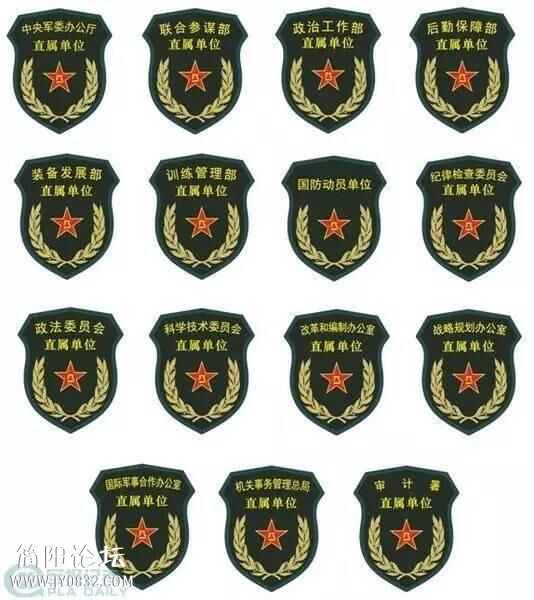 QQ图片20160415162418.jpg