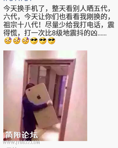 Screenshot_2016-04-20-12-39-00.png