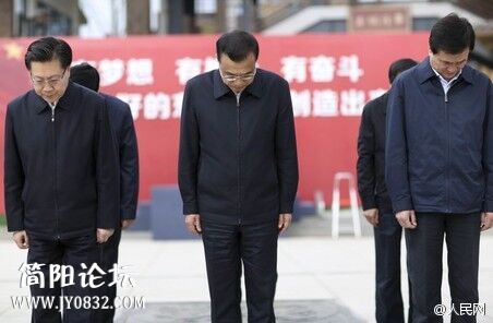 QQ图片20160424152818.jpg