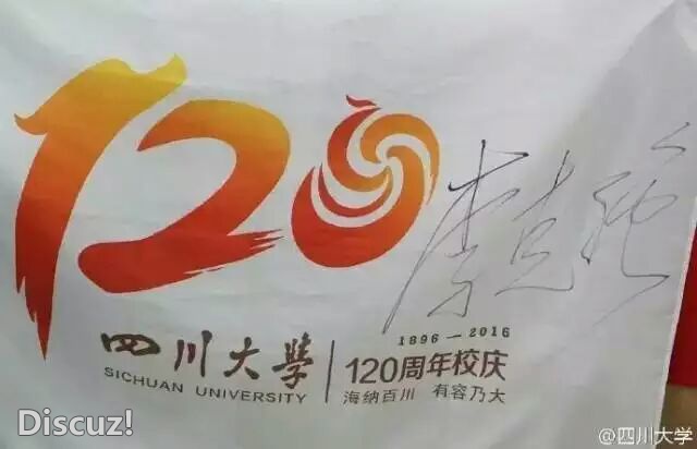 QQ图片20160426215140.jpg