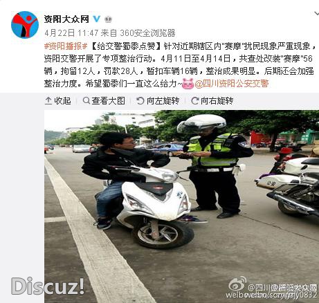360截图20160427094659015.jpg