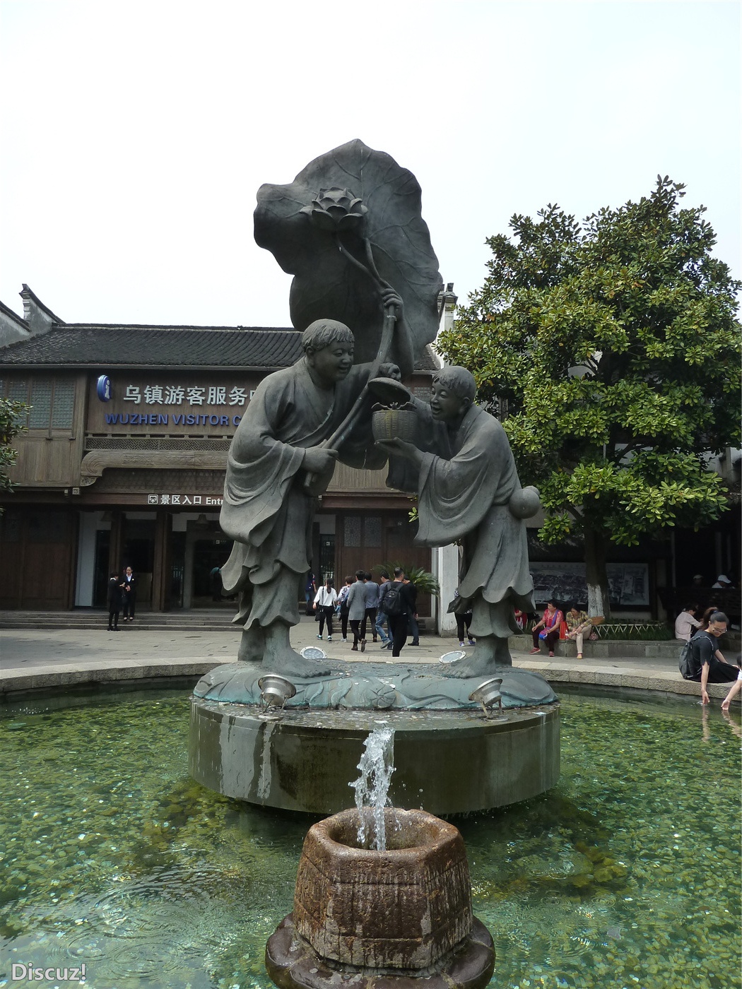 乌镇44.jpg