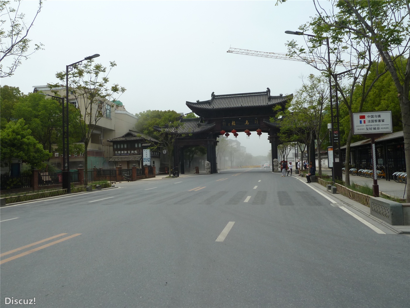 乌镇48.jpg