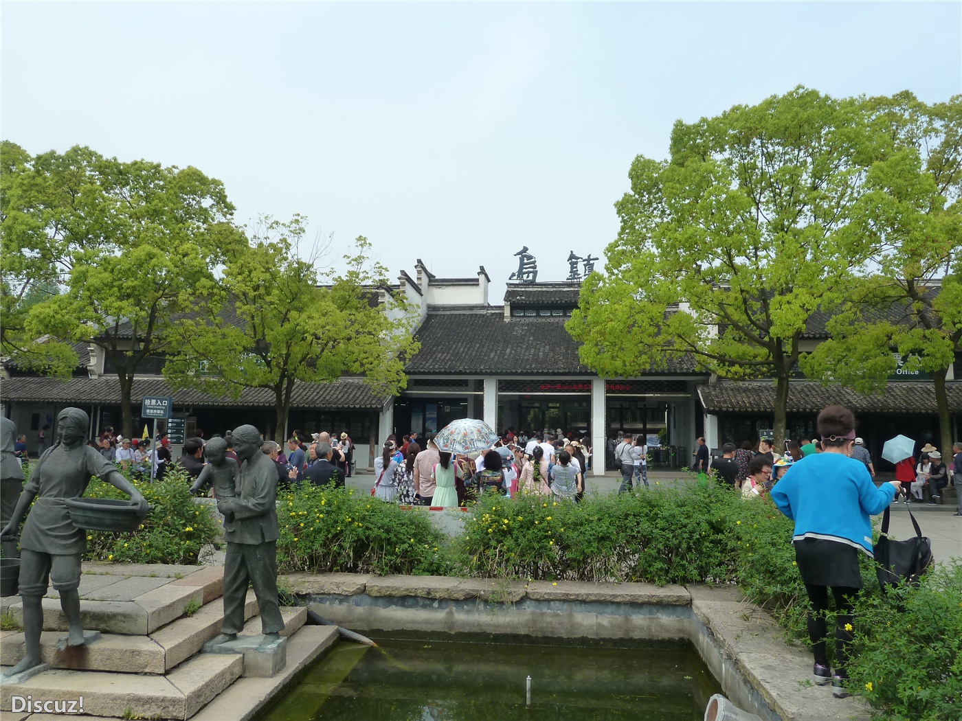 乌镇50.jpg