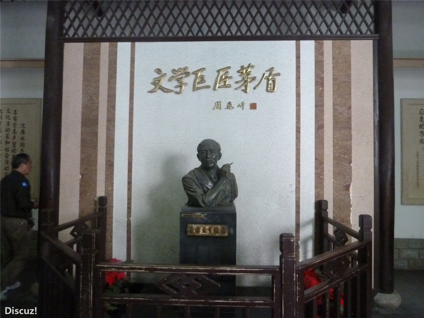 乌镇76.jpg