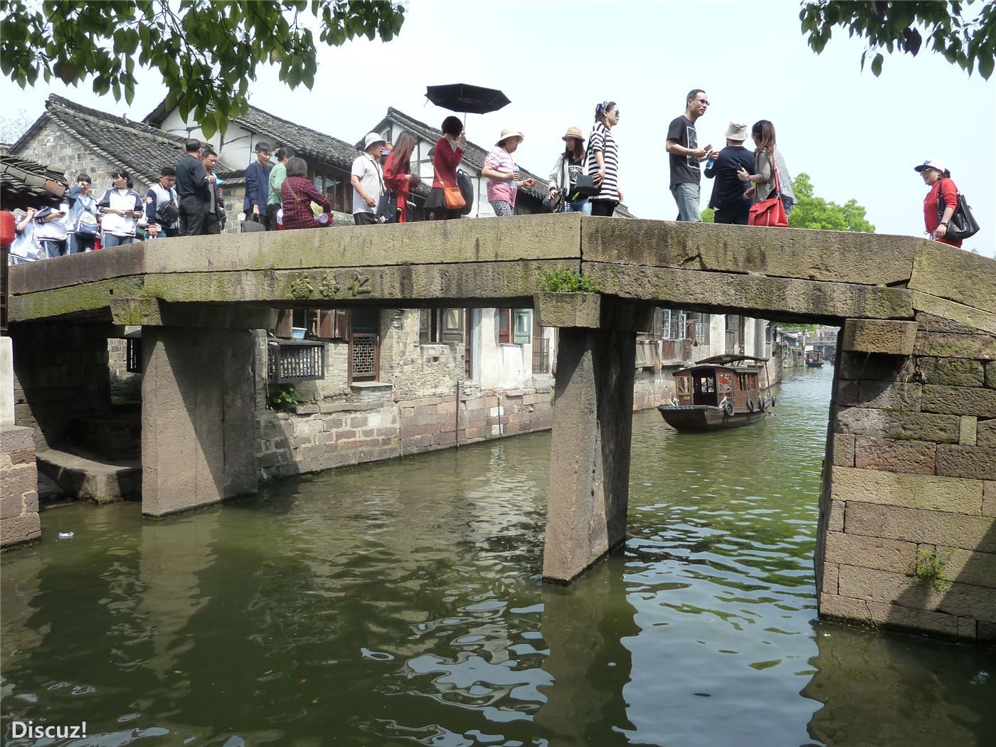 乌镇81.jpg