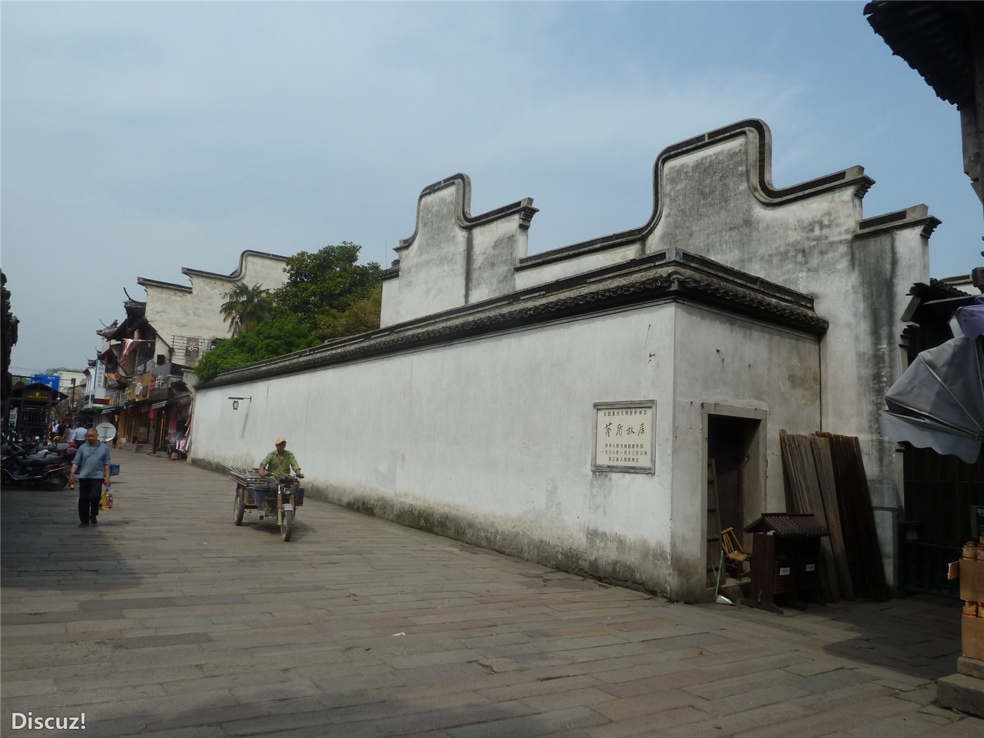 乌镇100.jpg