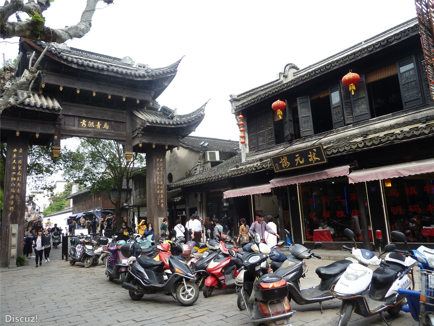 乌镇102.jpg