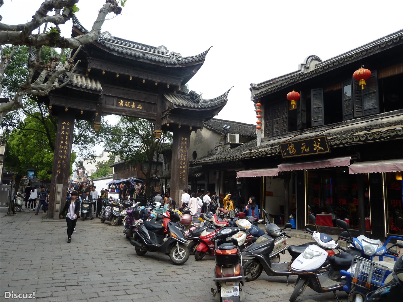 乌镇103.jpg