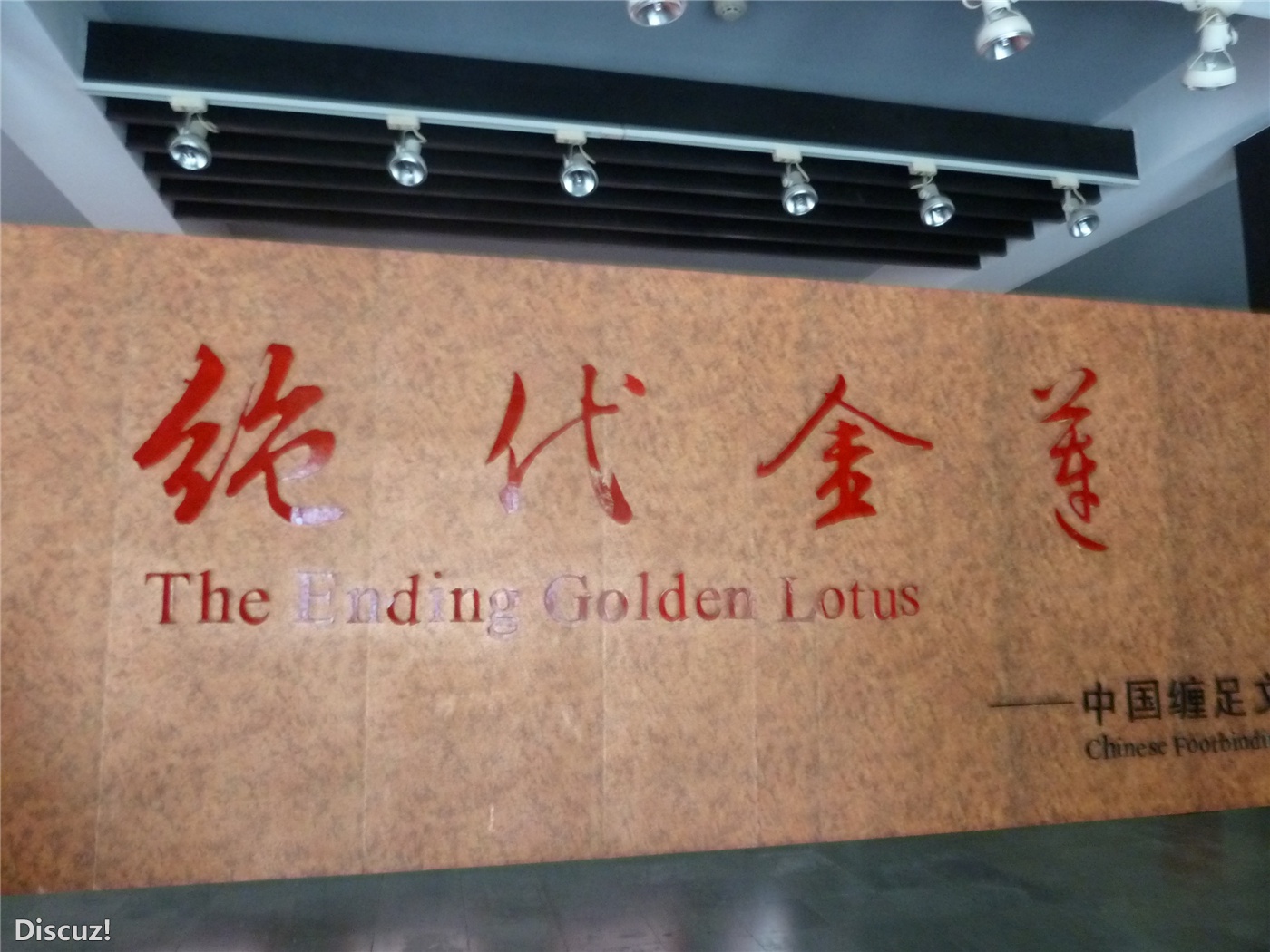 乌镇170.jpg