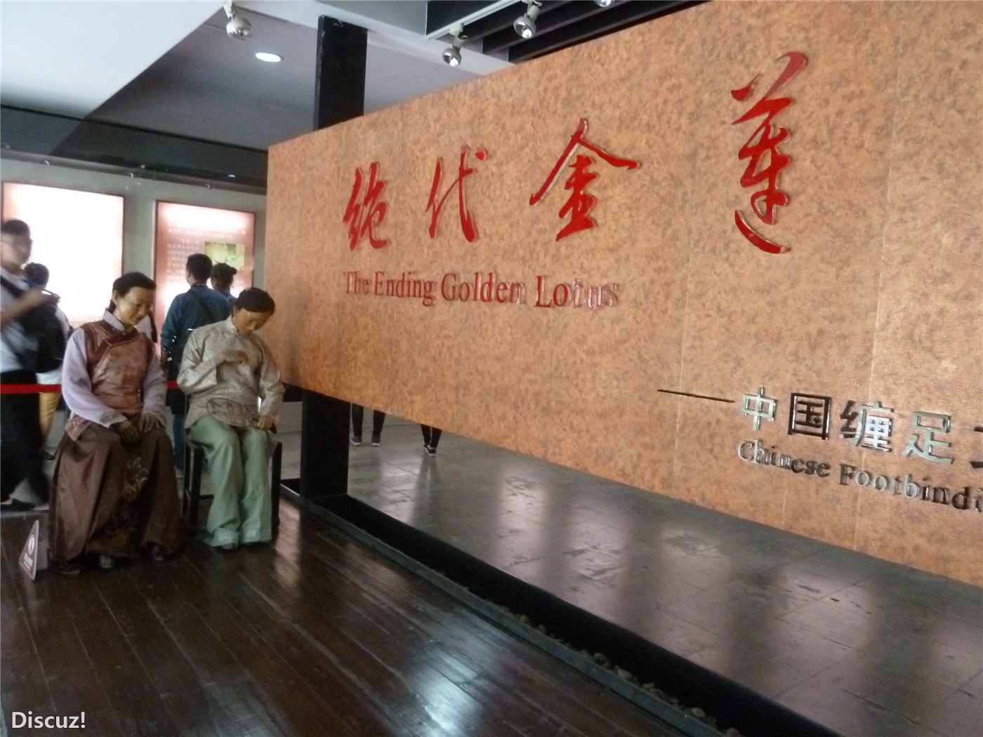 乌镇171.jpg