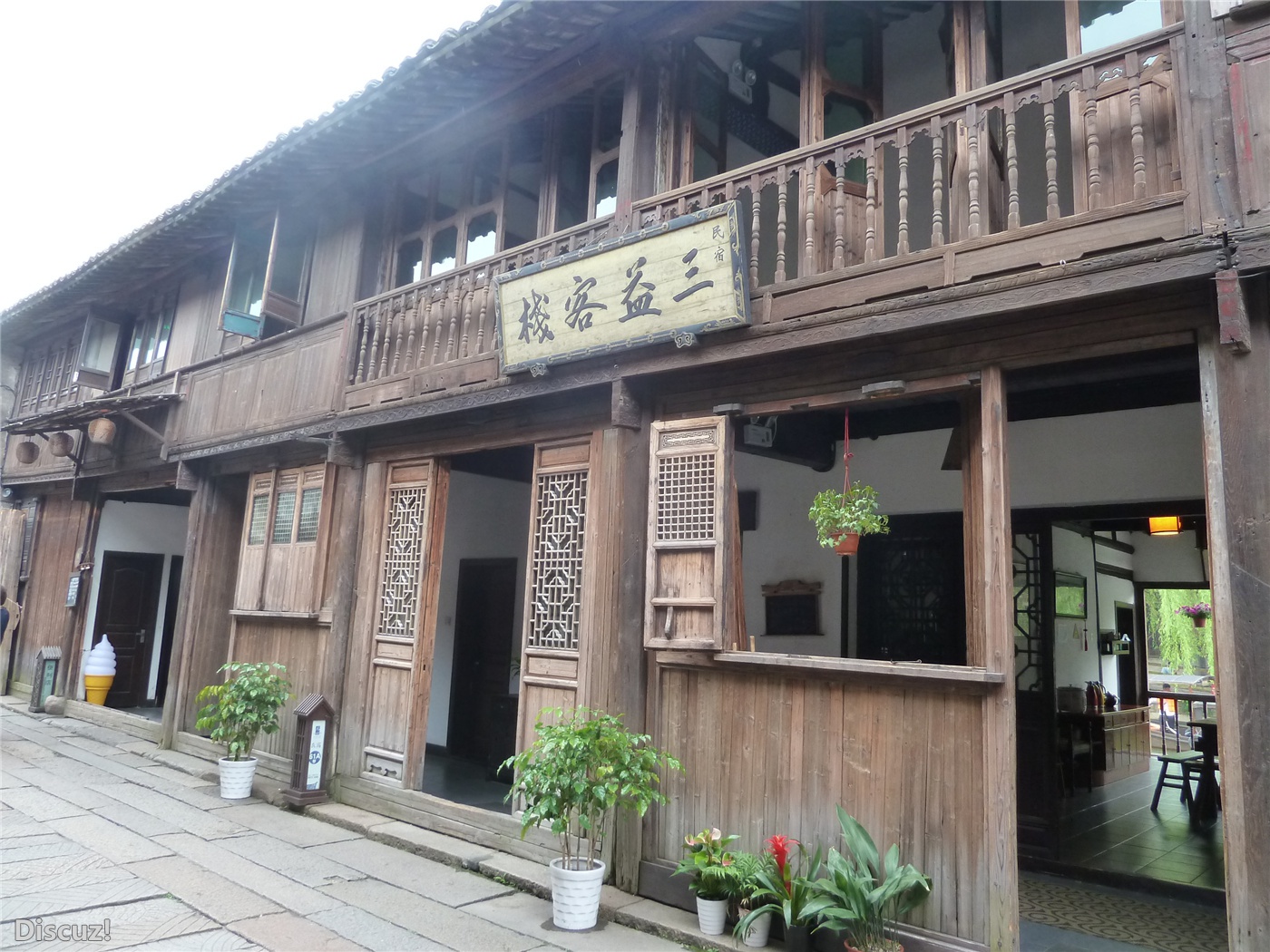 乌镇188.jpg