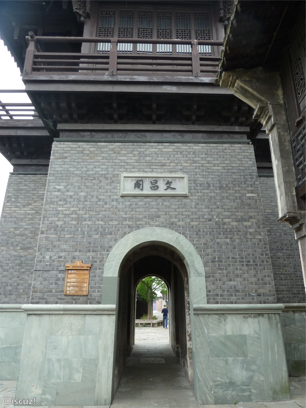 乌镇200.jpg