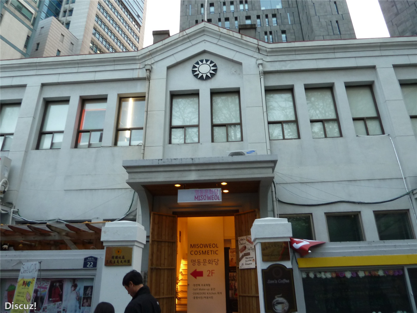 韩国171.jpg
