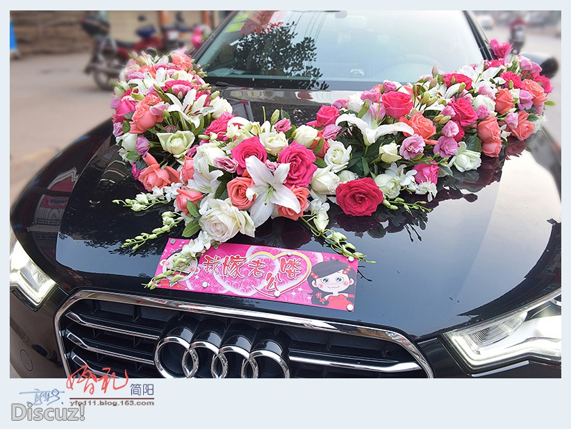 01——迎亲的彩车到了.jpg
