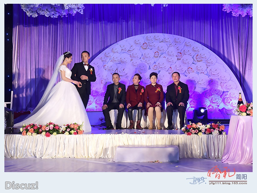 29——把双方父母请上台来，感谢养育之情.jpg