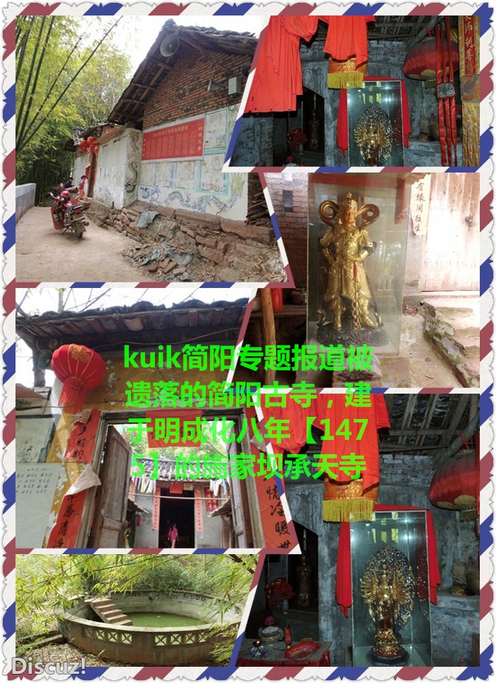 initpintu_副本_看图王.jpg