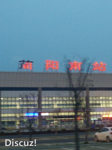 IMG20160501195056.jpg