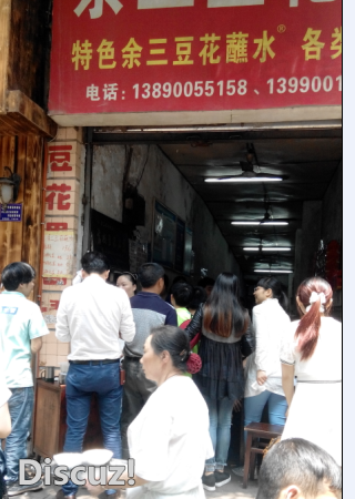 QQ截图20160502162106.png