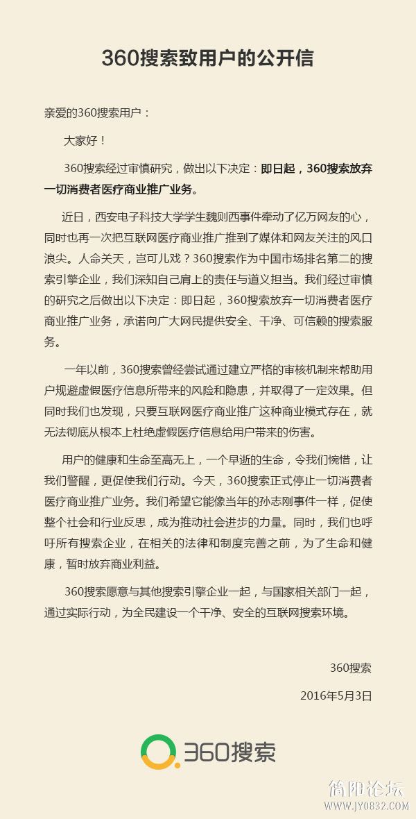t01dc93de3ce06c40d2.png