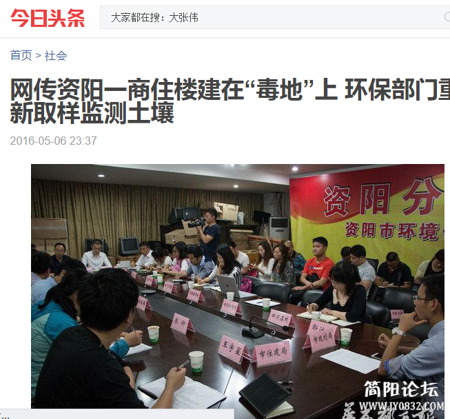 QQ截图20160507093732.png