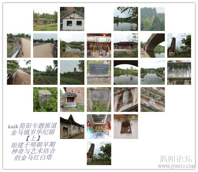 initpintu_副本_看图王.jpg