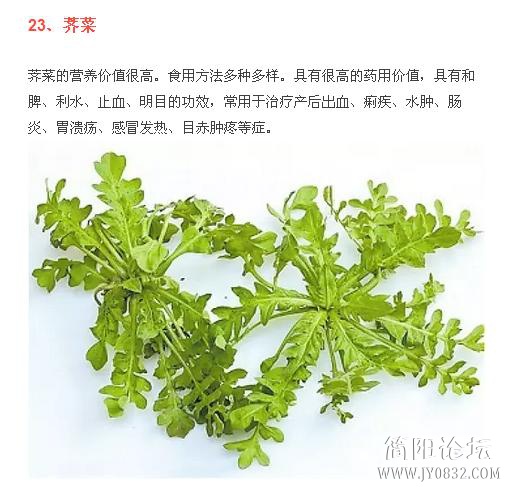 360截图20160509000752484.jpg