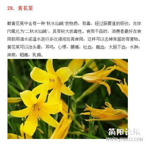 360截图20160509001135125.jpg