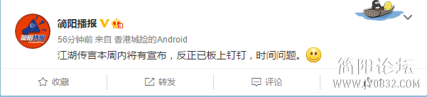 QQ截图20160509205624.png