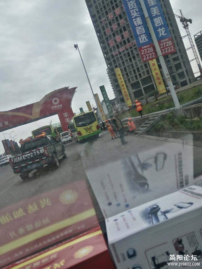093723yhee6y5t9tth6ti6.jpg
