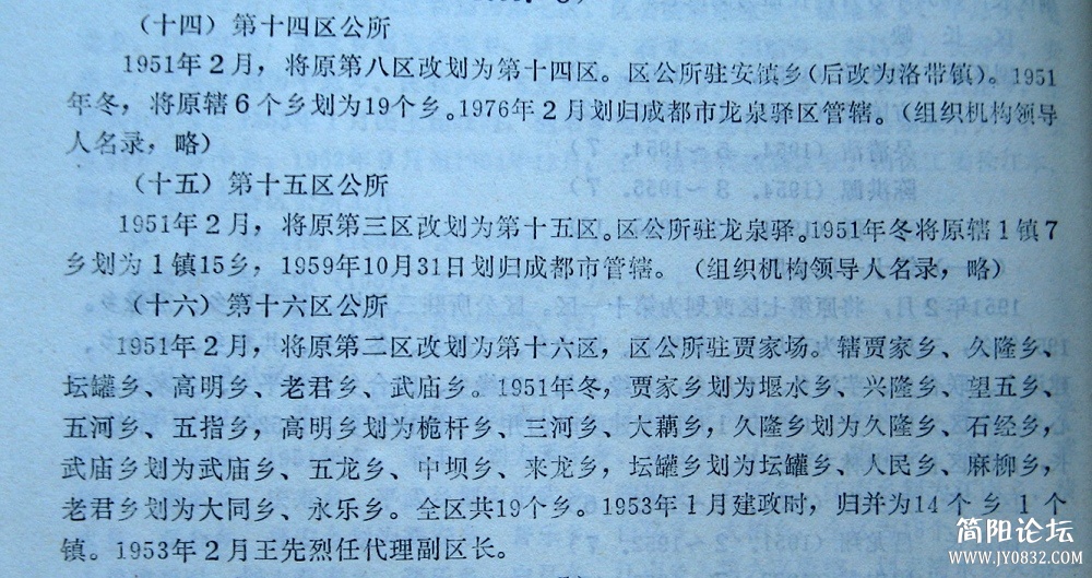 IMG_8800.jpg
