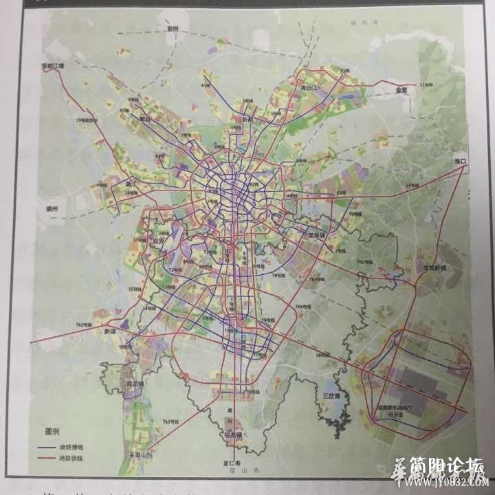 2020成都地铁.jpg