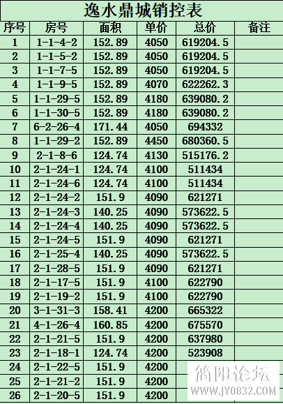 -48c63dec2823274c.png