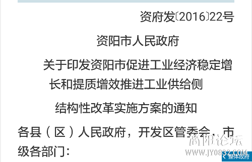 IMG_20160519_134728.png