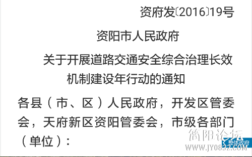 IMG_20160519_134707.png
