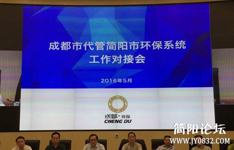 QQ截图20160519163417.png