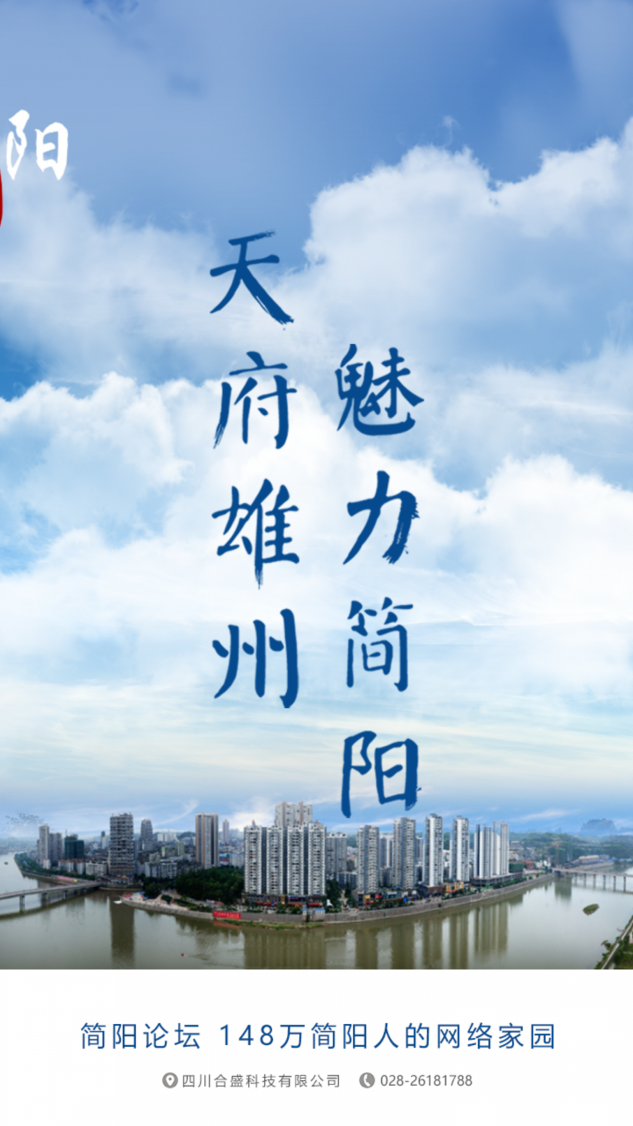 截屏_2016-05-20-11-56-23.png