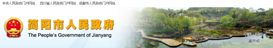 QQ截图20160520190919.png