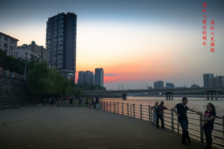 IMG20160520194137.jpg