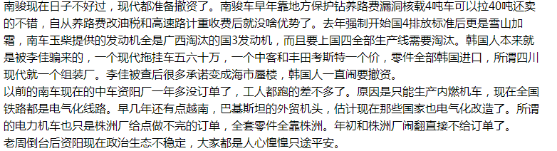 QQ图片20160520222618.png