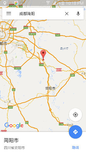 Screenshot_2016-05-21-22-18-08.png
