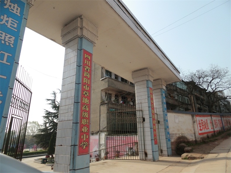 DSCI4482.jpg