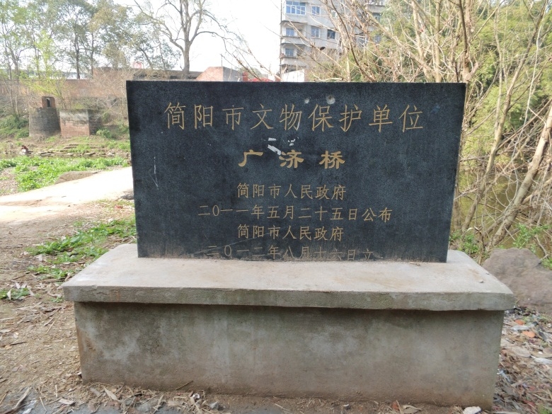 DSCI4490.jpg