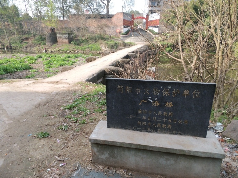DSCI4489.jpg