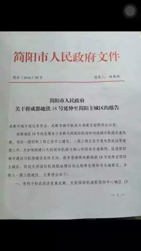 QQ图片20160522161751.jpg