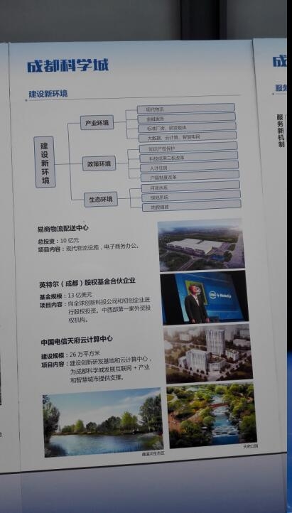 QQ图片20160523152034.jpg