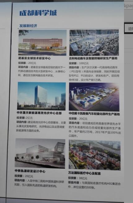 QQ图片20160523154952.jpg