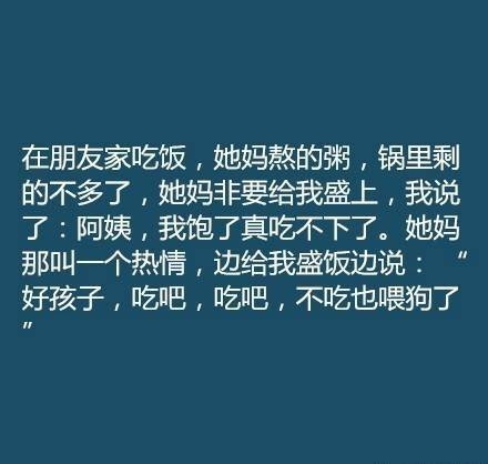 002023s2jv5y1mljjj51ss.jpg